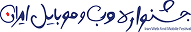 Award Logo